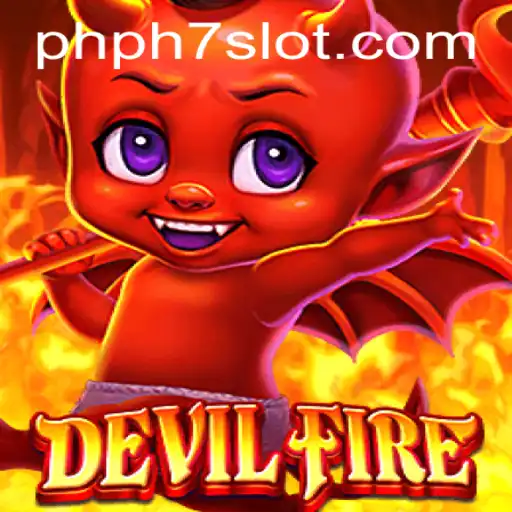 Unveiling the Thrilling World of DevilFire: Exploring the Game's Mechanics and PHPH7