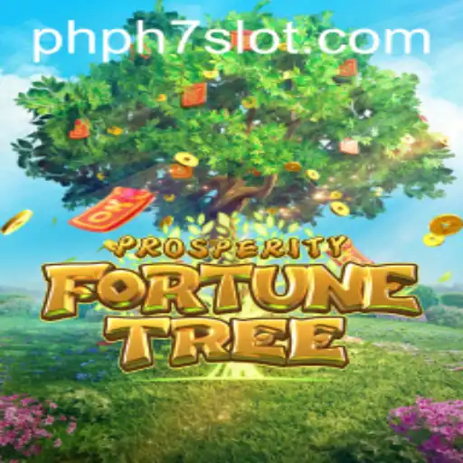Discovering the Alluring World of ProsperityFortuneTree with PHPH7